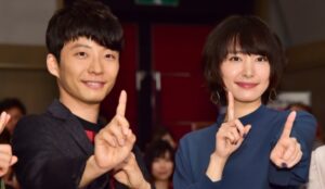 星野源と新垣結衣は占いで結婚時期が21年と言われていた ゲッターズ飯田の占い内容は My Green Forest